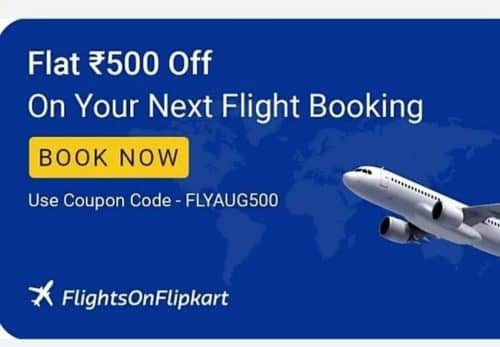 Flipkart App Deal – Get 500RS Discount On Flight Tickets (No Minimum) post thumbnail image