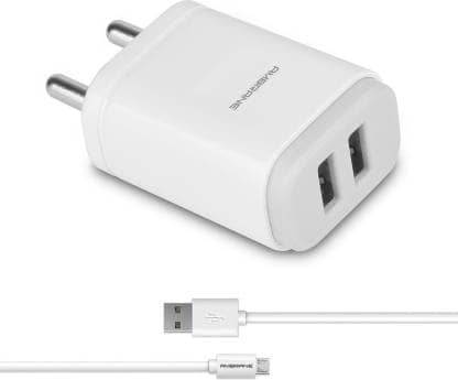 Flipkart Deal – Ambrane AWC-22 2.1A Dual Port Fast Charger with Charge & Sync USB Cable Mobile Charger  (White, Cable Included) @ 99RS post thumbnail image