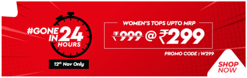 Brand Factory Deal – Women’s Top @ Flat 299RS post thumbnail image